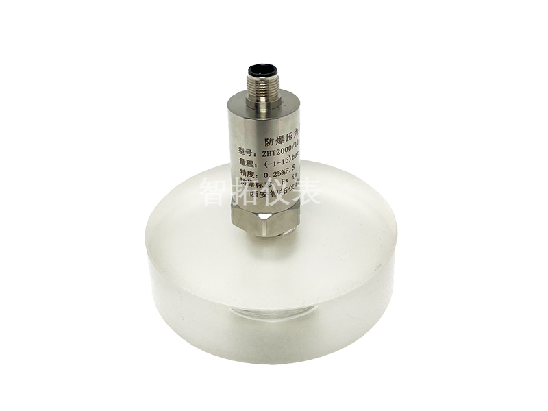ZHT-140系列壓力變送器